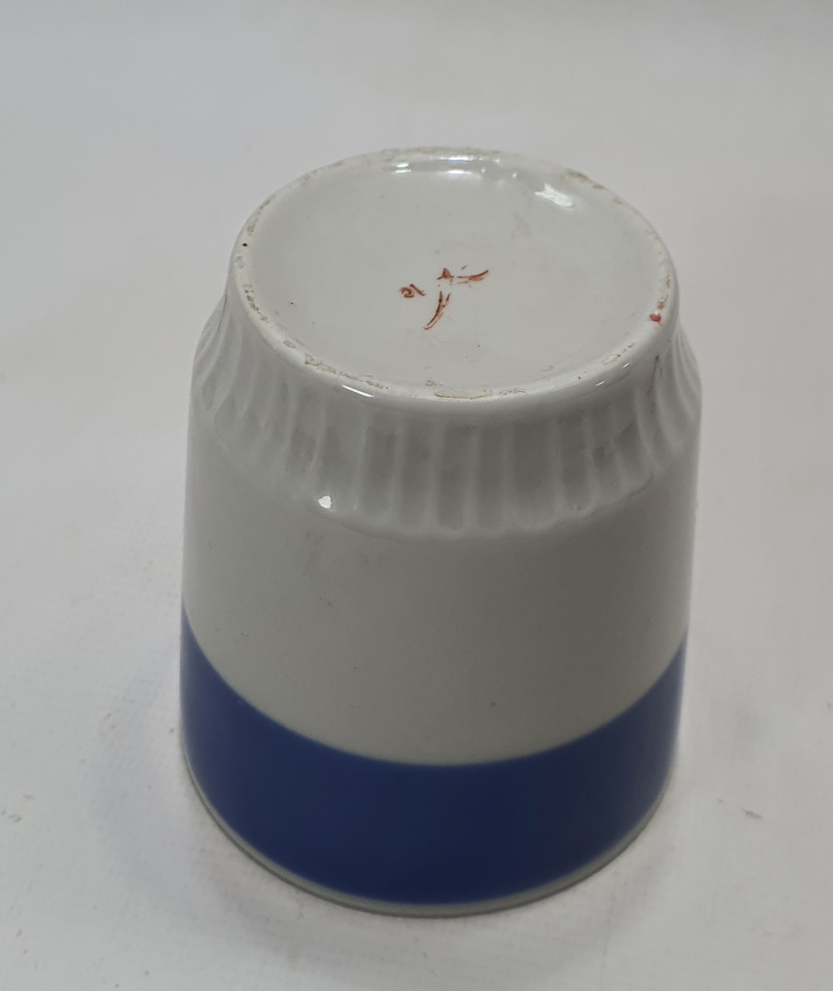 ALTI OSMANLICA YAZILI OSMANLI DÖNEMİ BARDAK