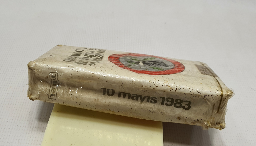 DANIŞTAYIN 115. KURULUŞ YIL DÖNÜMÜ ANISINA YAPILMIŞ ÖZEL PAKETİNDE SİGARA