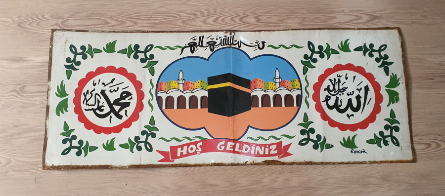 TAMAMI EL YAPIMI KABE TASFİRLİ BÜTÜK BOY LEVHA