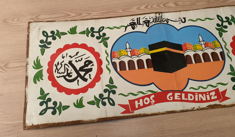 TAMAMI EL YAPIMI KABE TASFİRLİ BÜTÜK BOY LEVHA