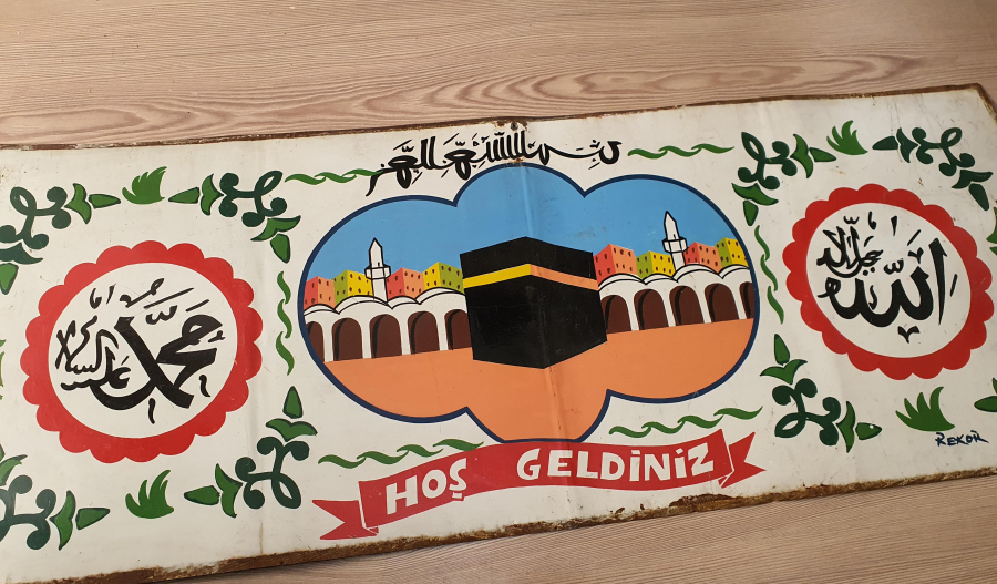 TAMAMI EL YAPIMI KABE TASFİRLİ BÜTÜK BOY LEVHA