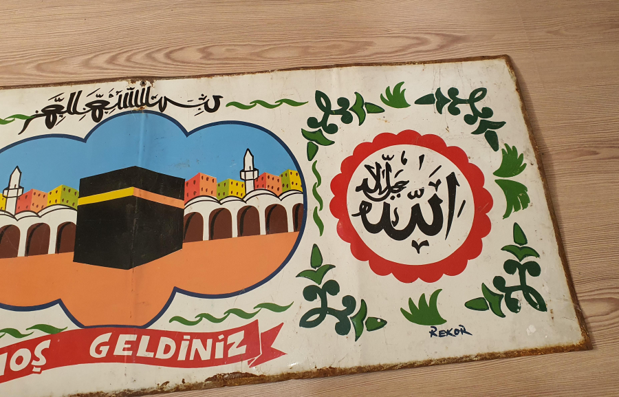 TAMAMI EL YAPIMI KABE TASFİRLİ BÜTÜK BOY LEVHA