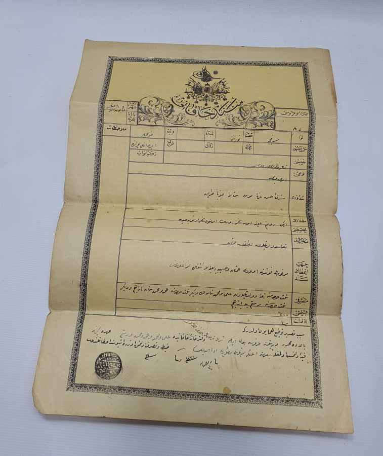 ABDÜLHAMİD HAN DÖNEMİ ÜZERİ OSMANLI DEVLET ARMALI BÜYÜK BOY SENEDİ HAKANİ