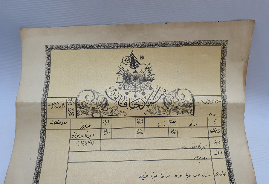 ABDÜLHAMİD HAN DÖNEMİ ÜZERİ OSMANLI DEVLET ARMALI BÜYÜK BOY SENEDİ HAKANİ