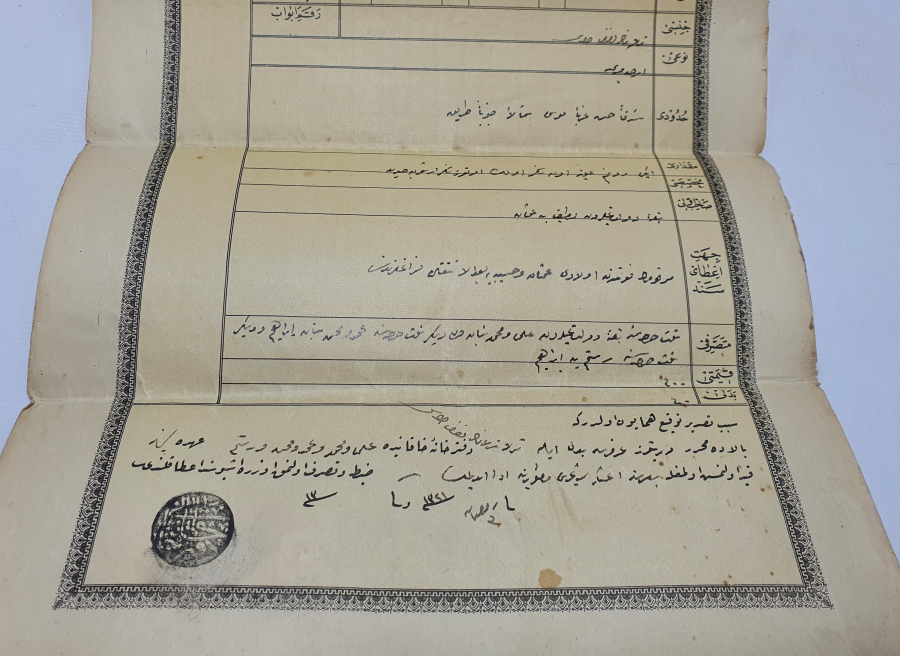 ABDÜLHAMİD HAN DÖNEMİ ÜZERİ OSMANLI DEVLET ARMALI BÜYÜK BOY SENEDİ HAKANİ