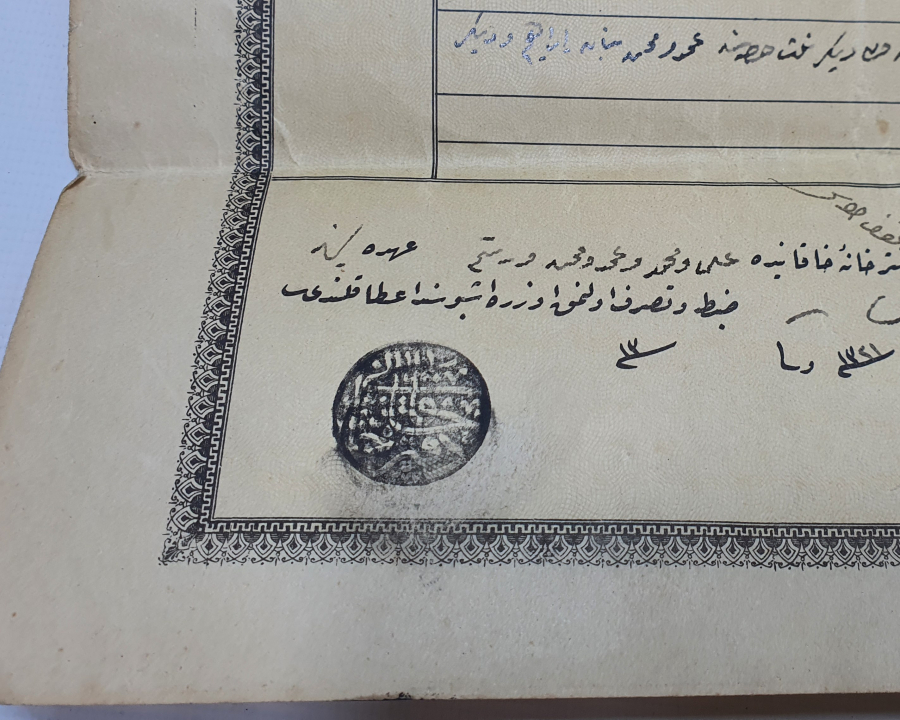 ABDÜLHAMİD HAN DÖNEMİ ÜZERİ OSMANLI DEVLET ARMALI BÜYÜK BOY SENEDİ HAKANİ