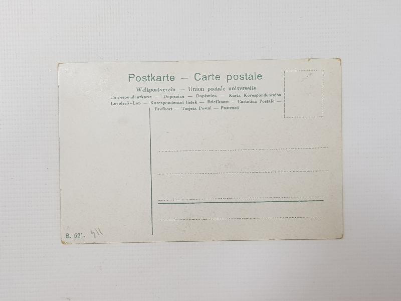 CONSTANTINOPLE: OSMANLI DÖNEMİ DERVİŞ KARTPOSTALI 