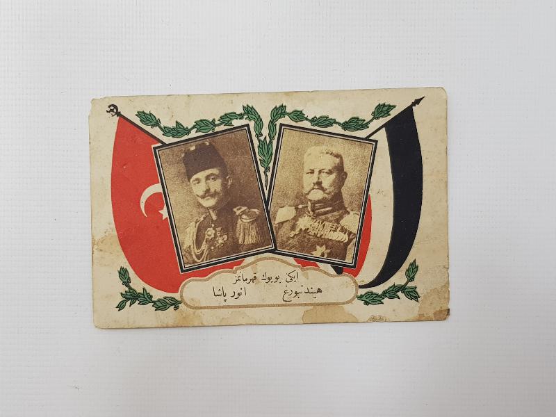 ENVER PAŞA VE HİNDENBURG TEMALI İTTİFAK KARTPOSTAL
