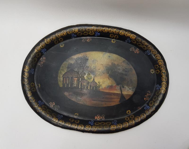 OSMANLI DÖNEMİ BURSA GÖRSELLİ PULAT TEPSİ