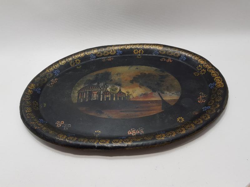 OSMANLI DÖNEMİ BURSA GÖRSELLİ PULAT TEPSİ