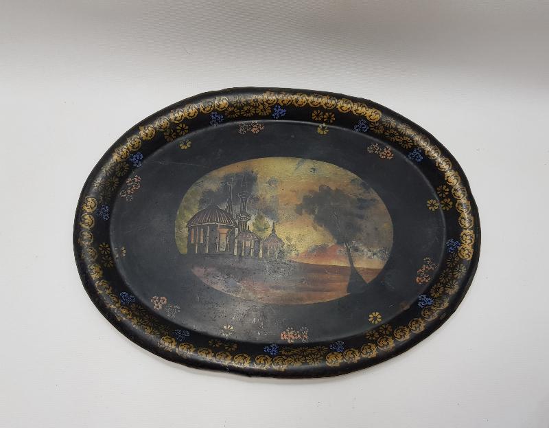 OSMANLI DÖNEMİ BURSA GÖRSELLİ PULAT TEPSİ