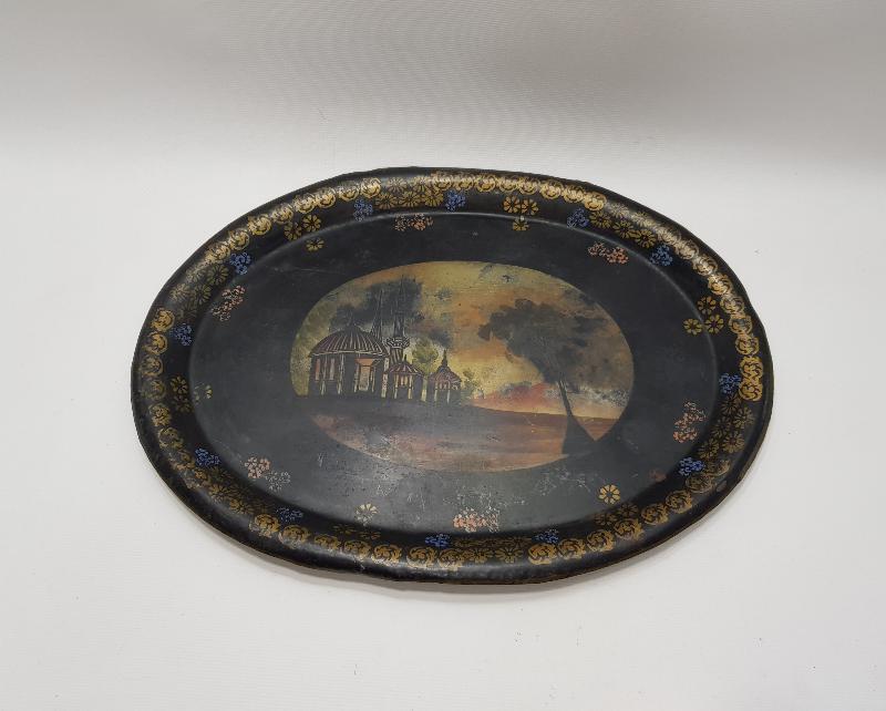 OSMANLI DÖNEMİ BURSA GÖRSELLİ PULAT TEPSİ