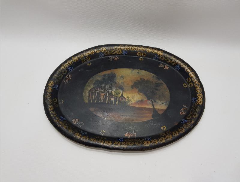 OSMANLI DÖNEMİ BURSA GÖRSELLİ PULAT TEPSİ