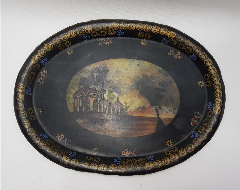 OSMANLI DÖNEMİ BURSA GÖRSELLİ PULAT TEPSİ