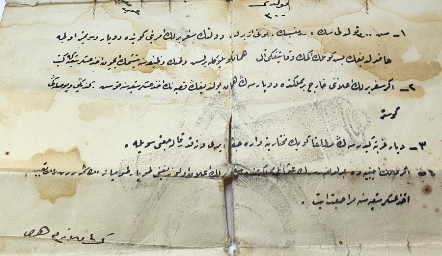 OSMANLI DÖNEMİ ÇOK NADİR SEFERBERLİK CELBİ KAĞIDI