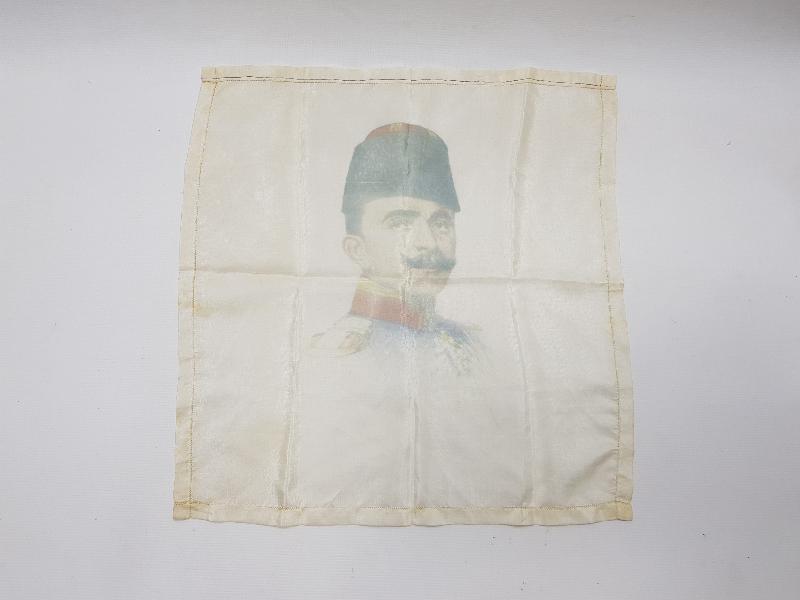 OSMANLI DÖNEMİ ENVER PAŞA GÖRSELLİ İPEK MENDİL