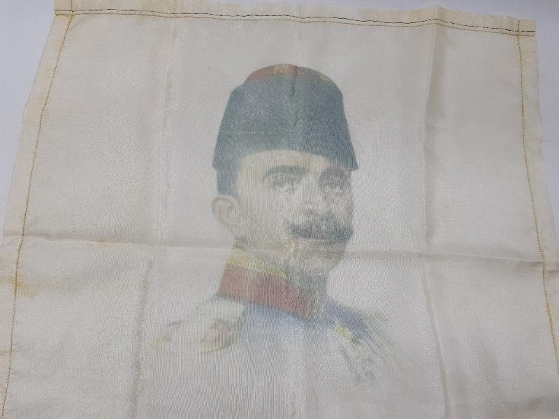 OSMANLI DÖNEMİ ENVER PAŞA GÖRSELLİ İPEK MENDİL