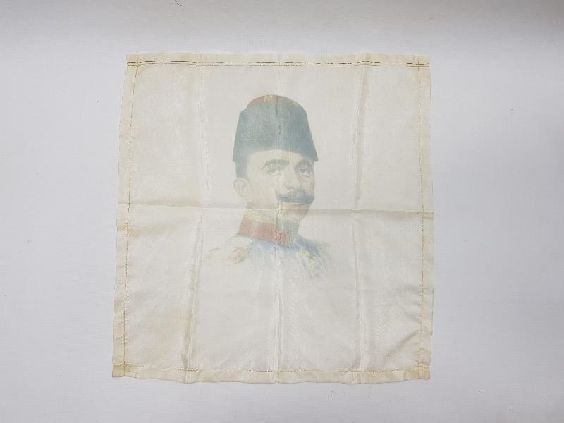 OSMANLI DÖNEMİ ENVER PAŞA GÖRSELLİ İPEK MENDİL