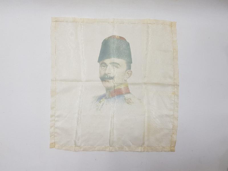 OSMANLI DÖNEMİ ENVER PAŞA GÖRSELLİ İPEK MENDİL