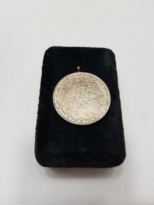 OSMANLI DÖNEMİ GÜMÜŞ 20 KURUŞ MECİDİYE