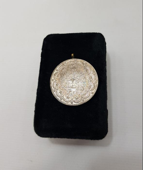 OSMANLI DÖNEMİ GÜMÜŞ 20 KURUŞ MECİDİYE