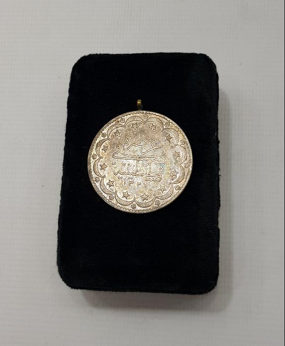 OSMANLI DÖNEMİ GÜMÜŞ 20 KURUŞ MECİDİYE