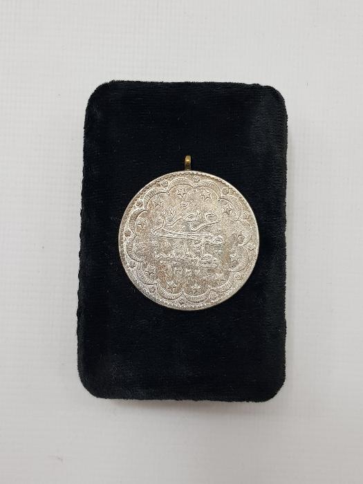 OSMANLI DÖNEMİ GÜMÜŞ 20 KURUŞ MECİDİYE