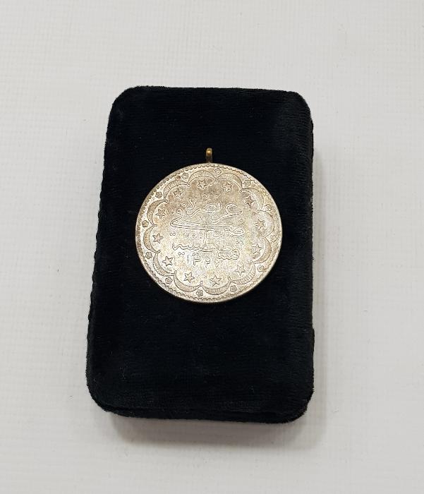 OSMANLI DÖNEMİ GÜMÜŞ 20 KURUŞ MECİDİYE