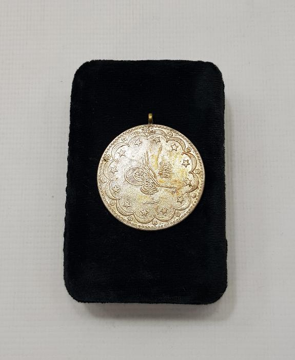 OSMANLI DÖNEMİ GÜMÜŞ 20 KURUŞ MECİDİYE