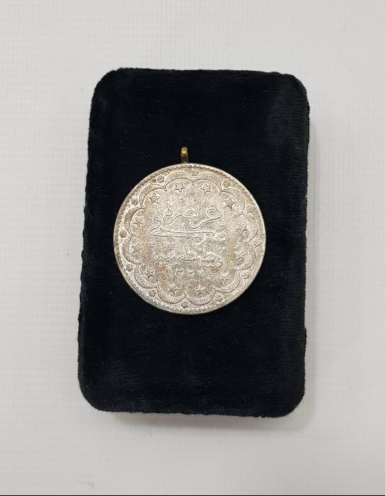 OSMANLI DÖNEMİ GÜMÜŞ 20 KURUŞ MECİDİYE