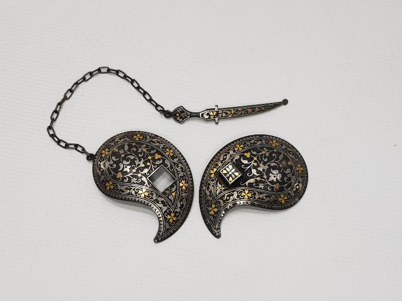 OSMANLI DÖNEMİ KOFGARİ İŞÇİLİKLİ BOSNA İŞİ KEMER