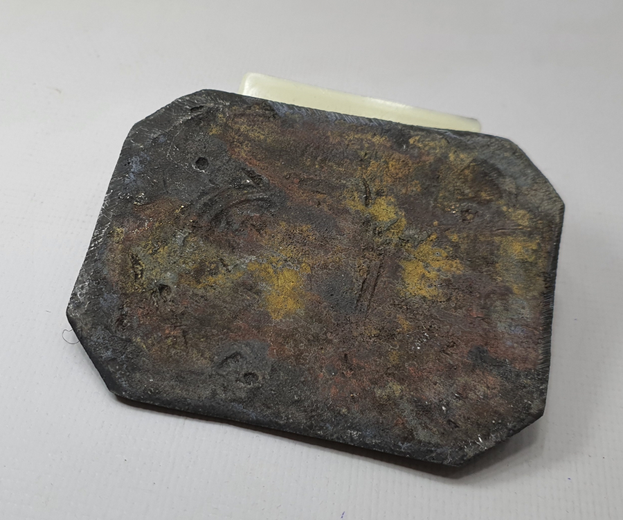 OSMANLI DÖNEMİ KORUCU TABELASI