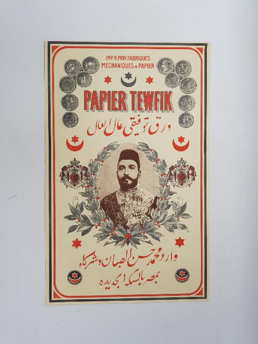 OSMANLI DÖNEMİ PAPIER TEWFIK REKLAM AFİŞİ 