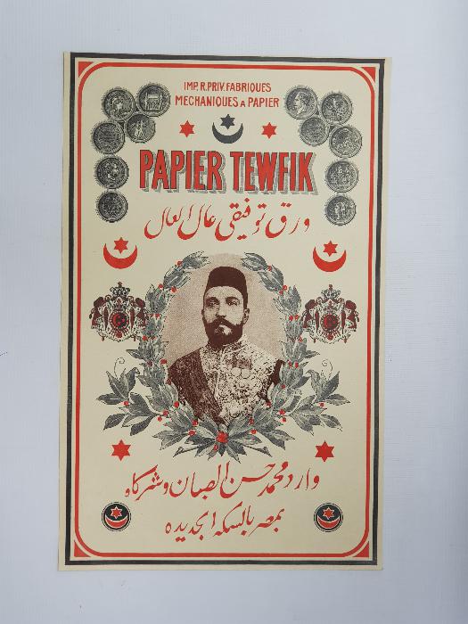OSMANLI DÖNEMİ PAPIER TEWFIK REKLAM AFİŞİ 