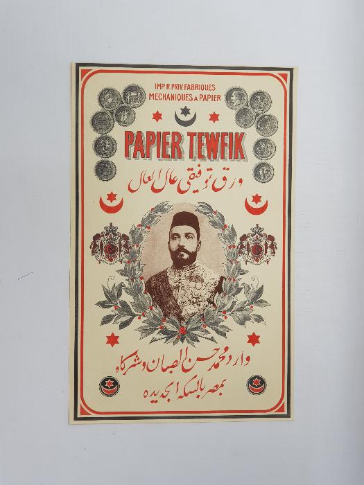 OSMANLI DÖNEMİ PAPIER TEWFIK REKLAM AFİŞİ 