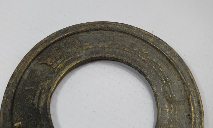 OSMANLI DÖNEMİ ÜZERİ BOL DAMGALI AĞIRLIK