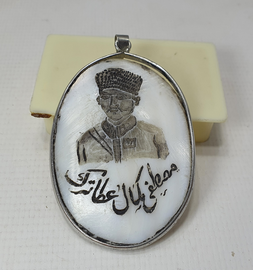 SEDEF ÜZERİ MUSTAFA KEMAL PAŞA YAZILI KOLYE