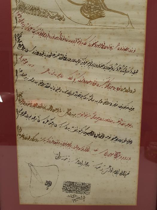 SULTAN ABDÜLHAMİD HAN TUĞRALI BERAT