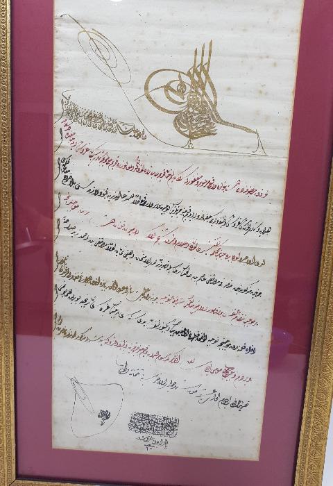 SULTAN ABDÜLHAMİD HAN TUĞRALI BERAT