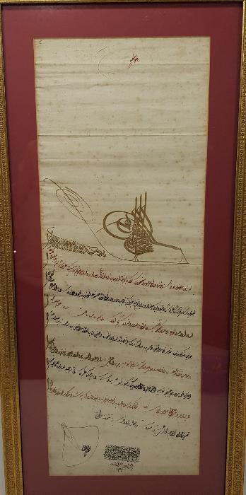 SULTAN ABDÜLHAMİD HAN TUĞRALI BERAT