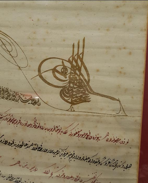 SULTAN ABDÜLHAMİD HAN TUĞRALI BERAT