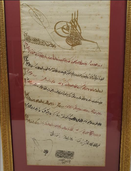 SULTAN ABDÜLHAMİD HAN TUĞRALI BERAT