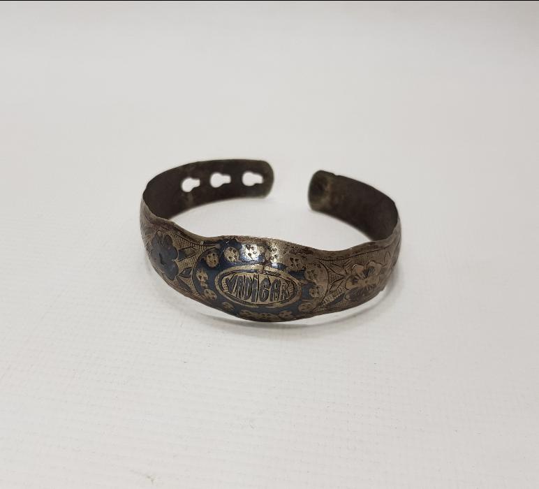 YADİGAR YAZILI SAVATLI GÜMÜŞ BİLEZİK 