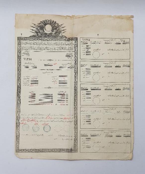 1. DÜNYA SAVAŞI OSMANLICA ASKERİ MAAŞ SENEDİ