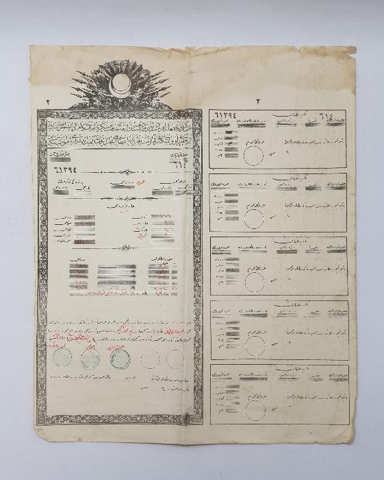 1. DÜNYA SAVAŞI OSMANLICA ASKERİ MAAŞ SENEDİ