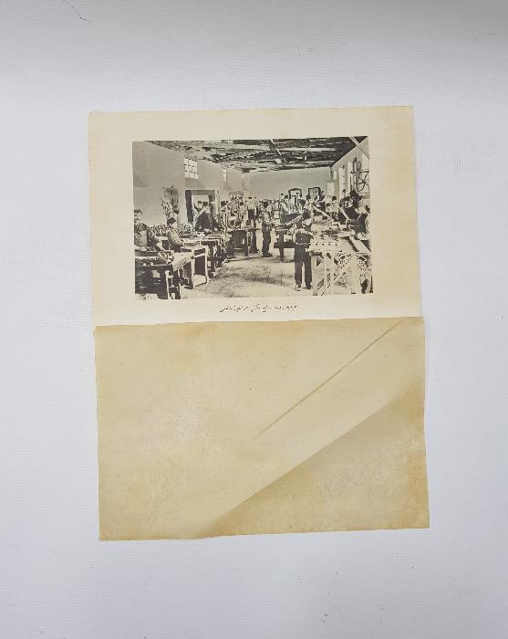 OSMANLI GRAVÜR: BURSA HAMİDİYE SANAYİ MEKTEBİ MARANGOZHANESİ