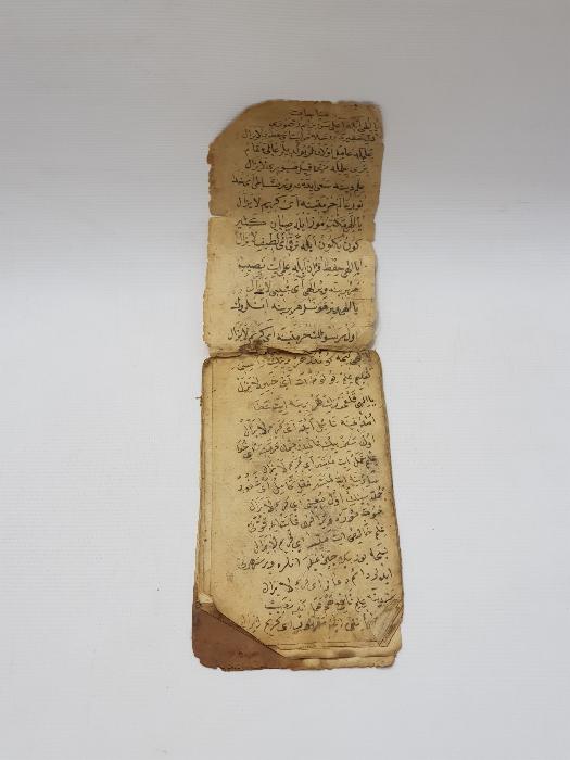 OSMANLICA EL YAZMA CÖNK 