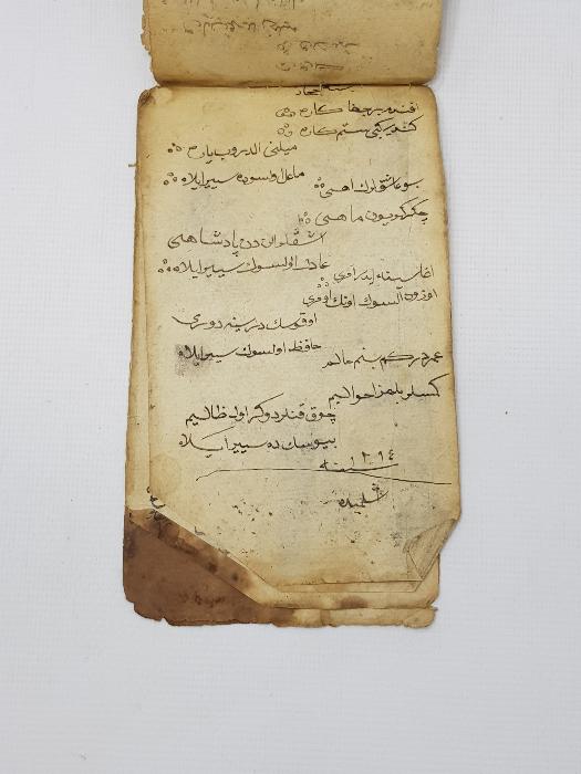 OSMANLICA EL YAZMA CÖNK 