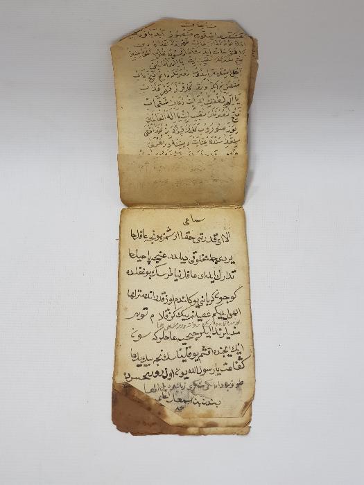 OSMANLICA EL YAZMA CÖNK 