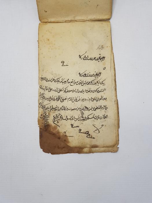 OSMANLICA EL YAZMA CÖNK 